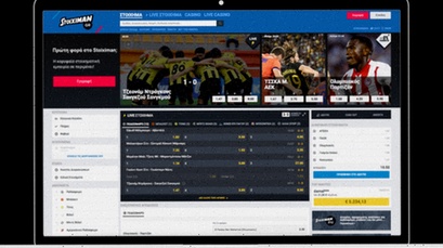 Stoiximan registrazione e scommesse online